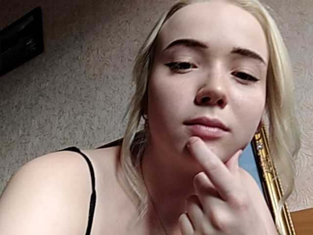 Kringkasting av skjermbilder Baby-baby_