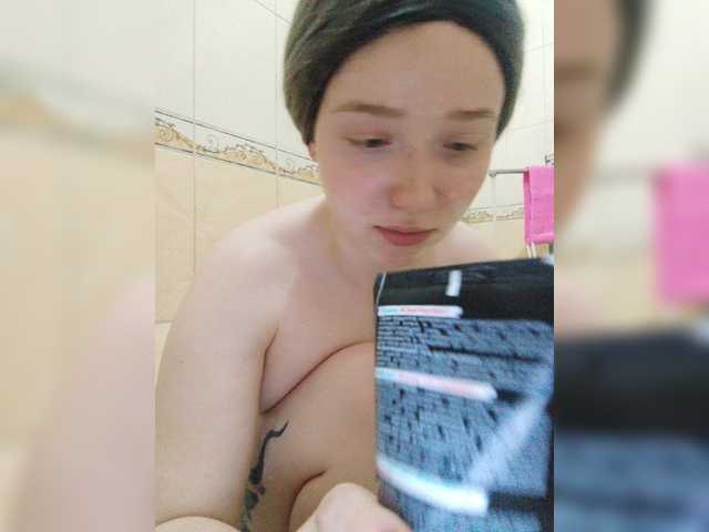 Kringkasting av skjermbilder Baby-baby_
