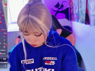 Erotisk videochat arieyaraa