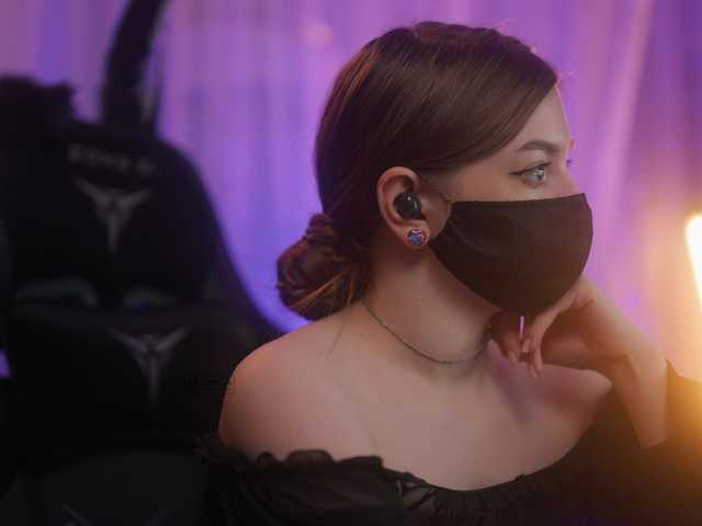 Kringkasting av skjermbilder arimass