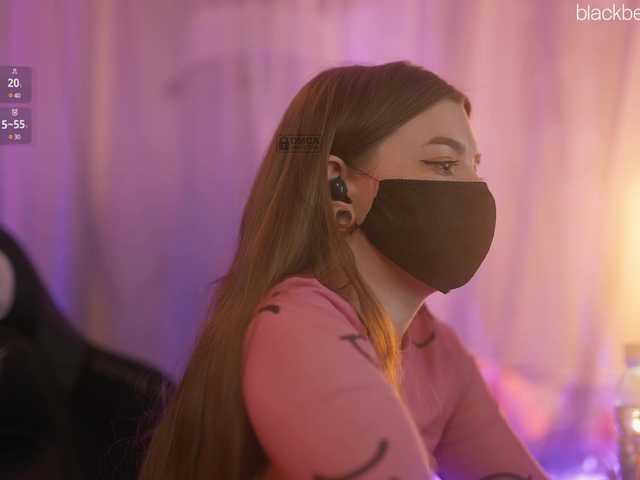 Kringkasting av skjermbilder arimass