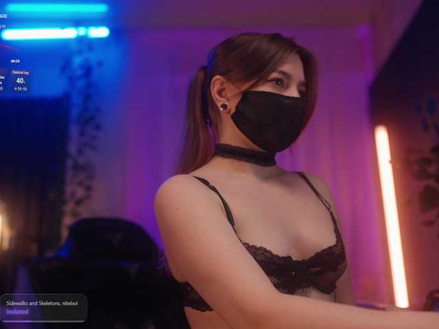 Kringkasting av skjermbilder arimass