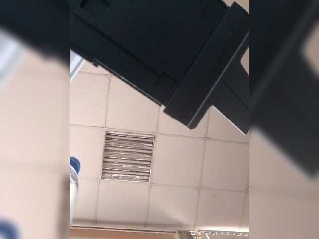 Kringkasting av skjermbilder arinapsiholog