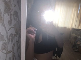 Erotisk videochat ariaaa