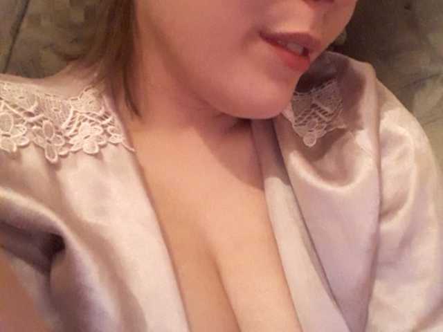 Kringkasting av skjermbilder Virgin_pussy