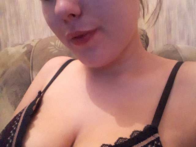 Kringkasting av skjermbilder Virgin_pussy