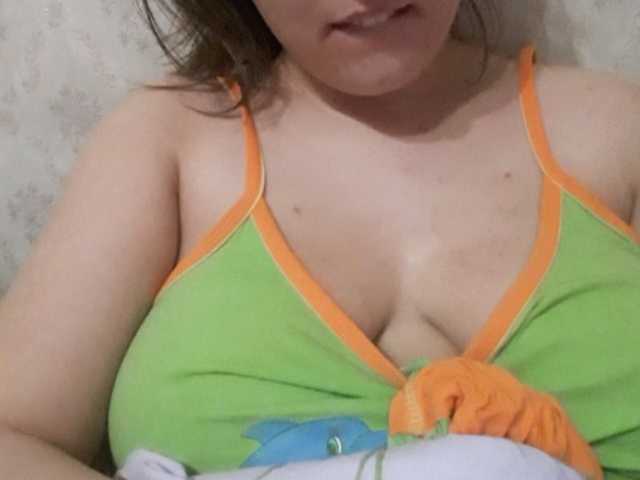 Kringkasting av skjermbilder Virgin_pussy