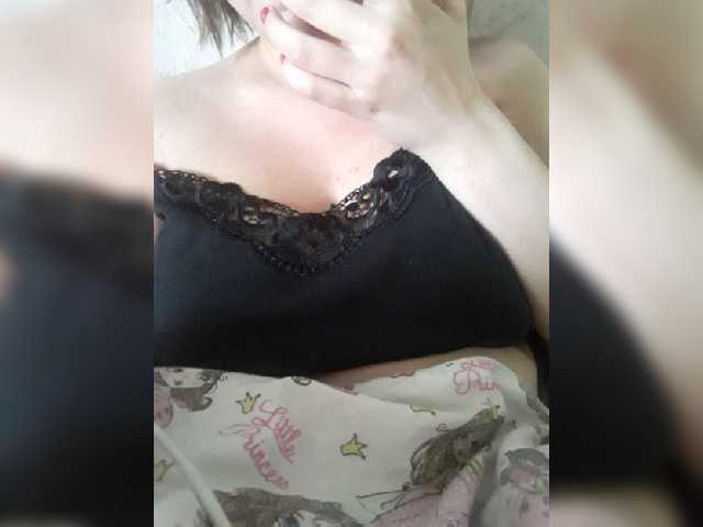 Kringkasting av skjermbilder Virgin_pussy