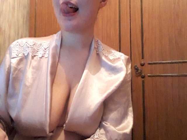 Kringkasting av skjermbilder Virgin_pussy