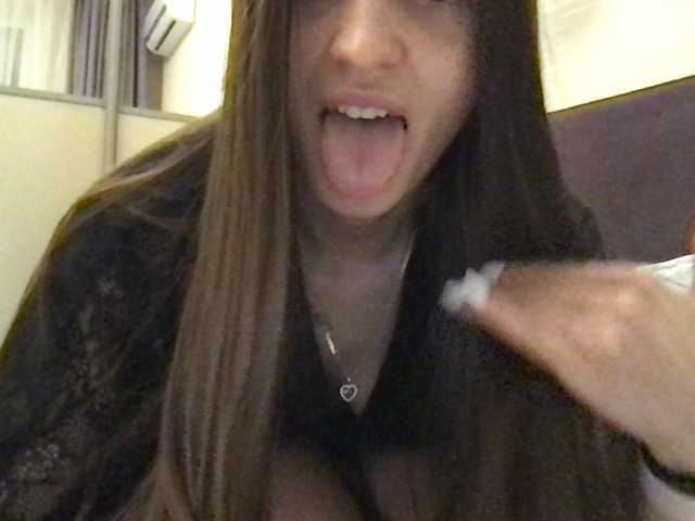 Kringkasting av skjermbilder NICOLL_KISS_ME