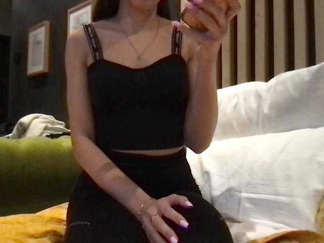 Kringkasting av skjermbilder NICOLL_KISS_ME