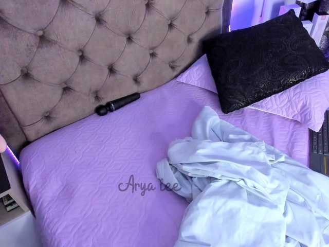 Kringkasting av skjermbilder aryalee