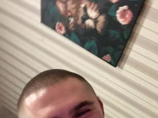 Erotisk videochat AryLexy
