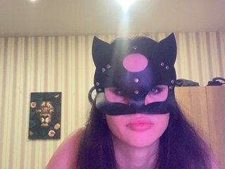 Erotisk videochat AryLexy