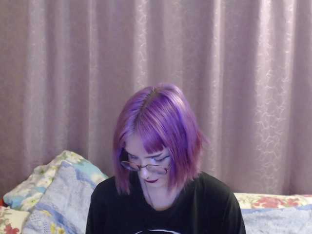 Kringkasting av skjermbilder asahibongi