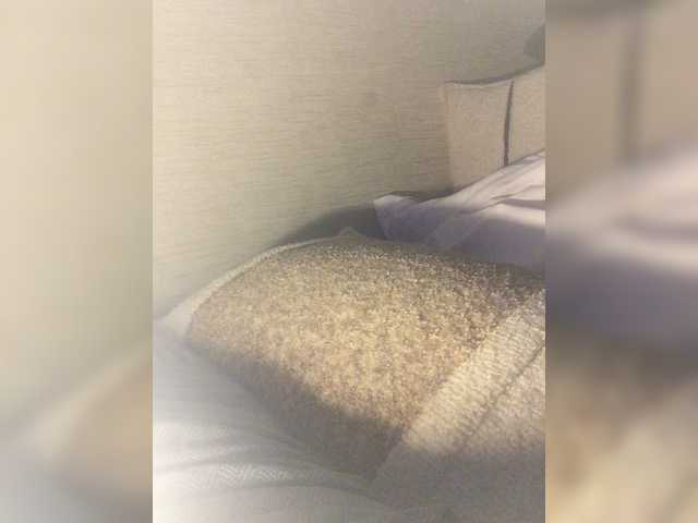 Kringkasting av skjermbilder AshaPM