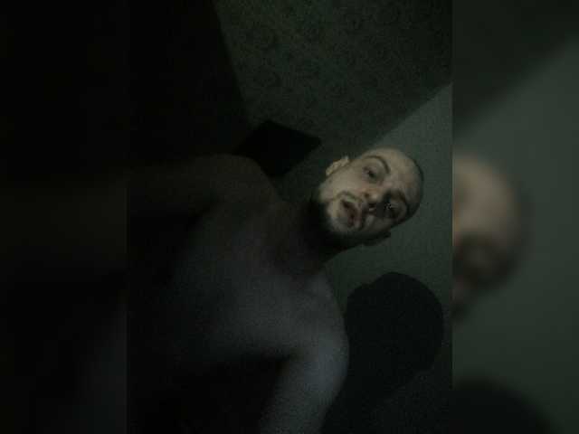 Kringkasting av skjermbilder AshaPM