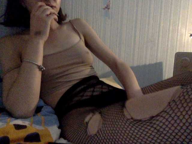 Kringkasting av skjermbilder AshleyMagicX