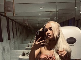 Erotisk videochat AshMila