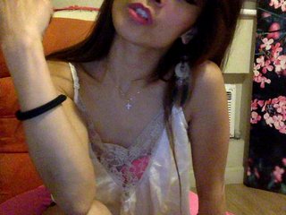Bilder asi4ndoll LUSH LOVENSE ON! Pussy and Play in FULL Pvt; naked in group chat.. I love when you visit my room ;)