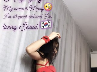 Profilbilde Asian-babe05