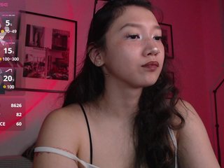 Erotisk videochat asian-girl