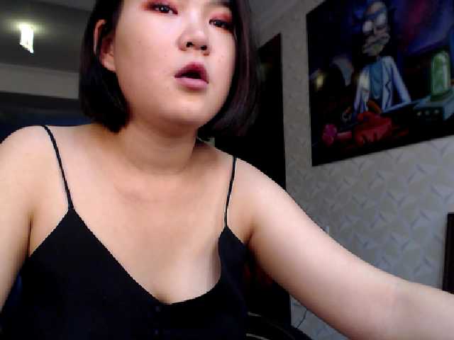 Bilder AsianKiara Hello guys! My name i***iara. I am sexy young big booty asian from Japan :) # boobs #anal #dildo #squirt #pussy play #cumshow #bbw #