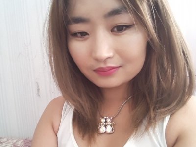 Profilbilde AsianKitty97