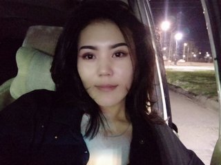 Erotisk videochat asians-twerk