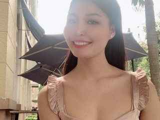 Erotisk videochat asianteeny