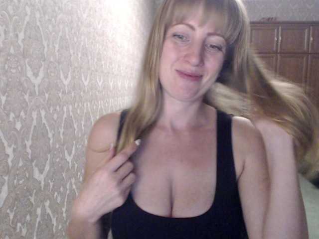 Bilder Asolsex Sweet boobs for 20 tks, hot ass for 40. Add 5 tks. Undress me and give me pleasure for 100 tks