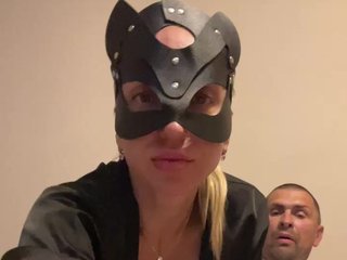 Erotisk videochat Astimax
