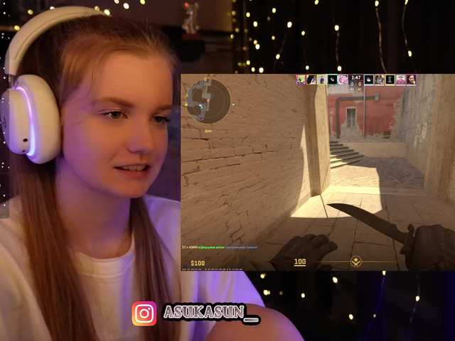 Bilder AsukaSun ❤Hello, welcome to my room❤Lovens from 2 tokens, my favorite vibration 111tk❤️We have collected money to repay the installments @sofar remained @remain ❤