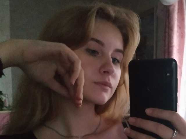 Foto av profilen Asya8545