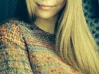 Erotisk videochat asylinn