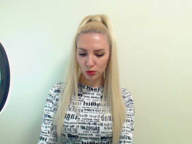 Kringkasting av skjermbilder Aurora5