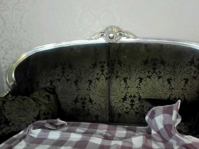 Kringkasting av skjermbilder AuroraCopper