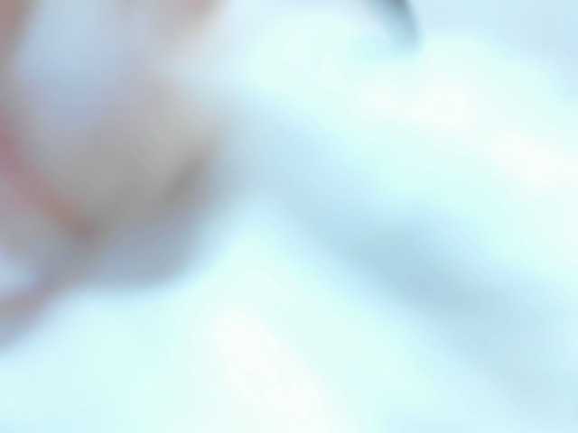 Kringkasting av skjermbilder aurorahot0