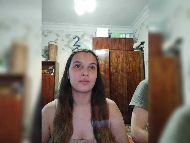 Kringkasting av skjermbilder Love_Crew