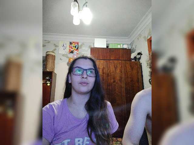 Kringkasting av skjermbilder Love_Crew