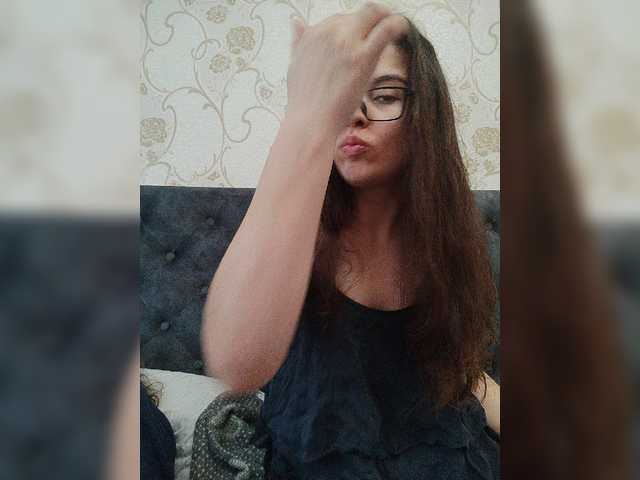 Kringkasting av skjermbilder Love_Crew