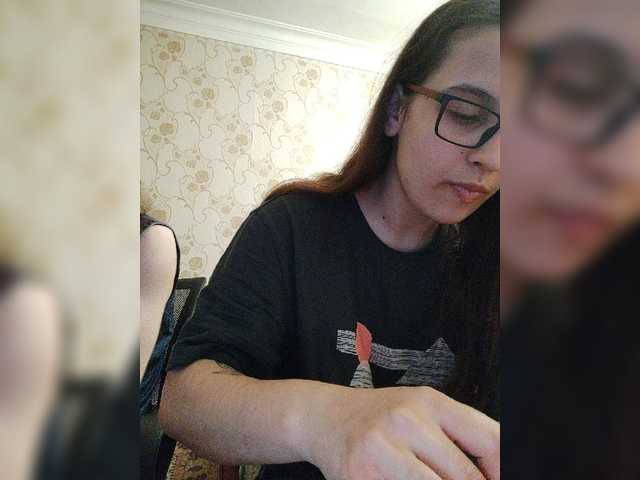 Kringkasting av skjermbilder Love_Crew