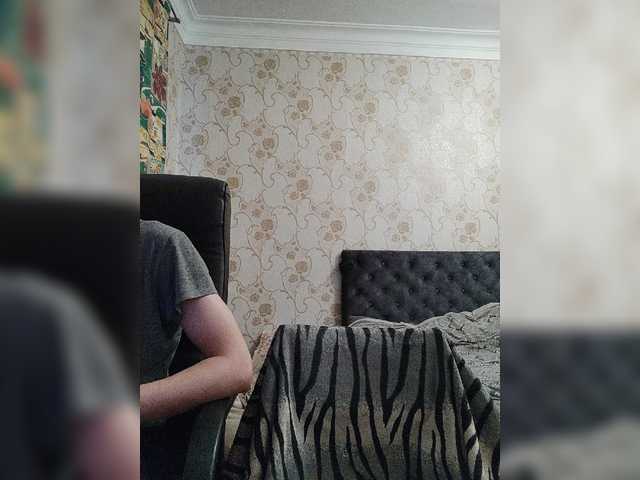 Kringkasting av skjermbilder Love_Crew