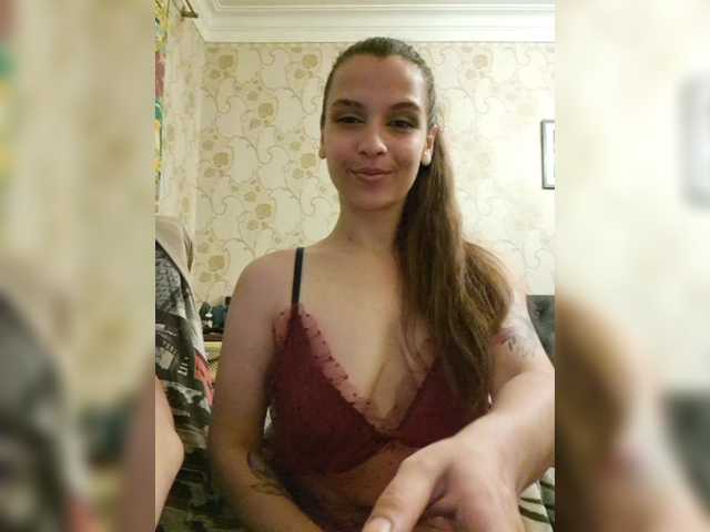 Kringkasting av skjermbilder Love_Crew