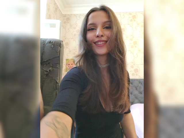 Kringkasting av skjermbilder Love_Crew