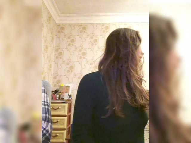 Kringkasting av skjermbilder Love_Crew