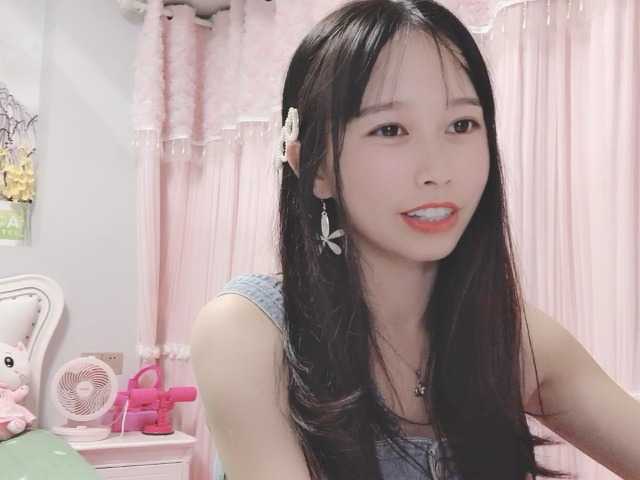 Kringkasting av skjermbilder AyleeBloom