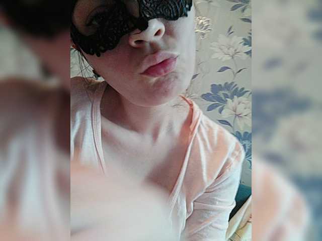 Kringkasting av skjermbilder Azil-2