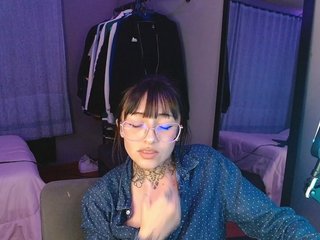 Erotisk videochat azuna1