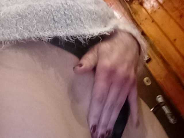 Kringkasting av skjermbilder b1ToorBoPussy